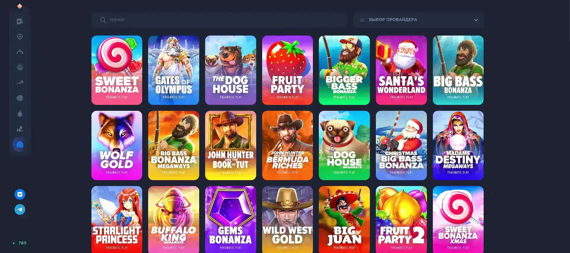 Мобильное приложение Olimp casino и платежные методы