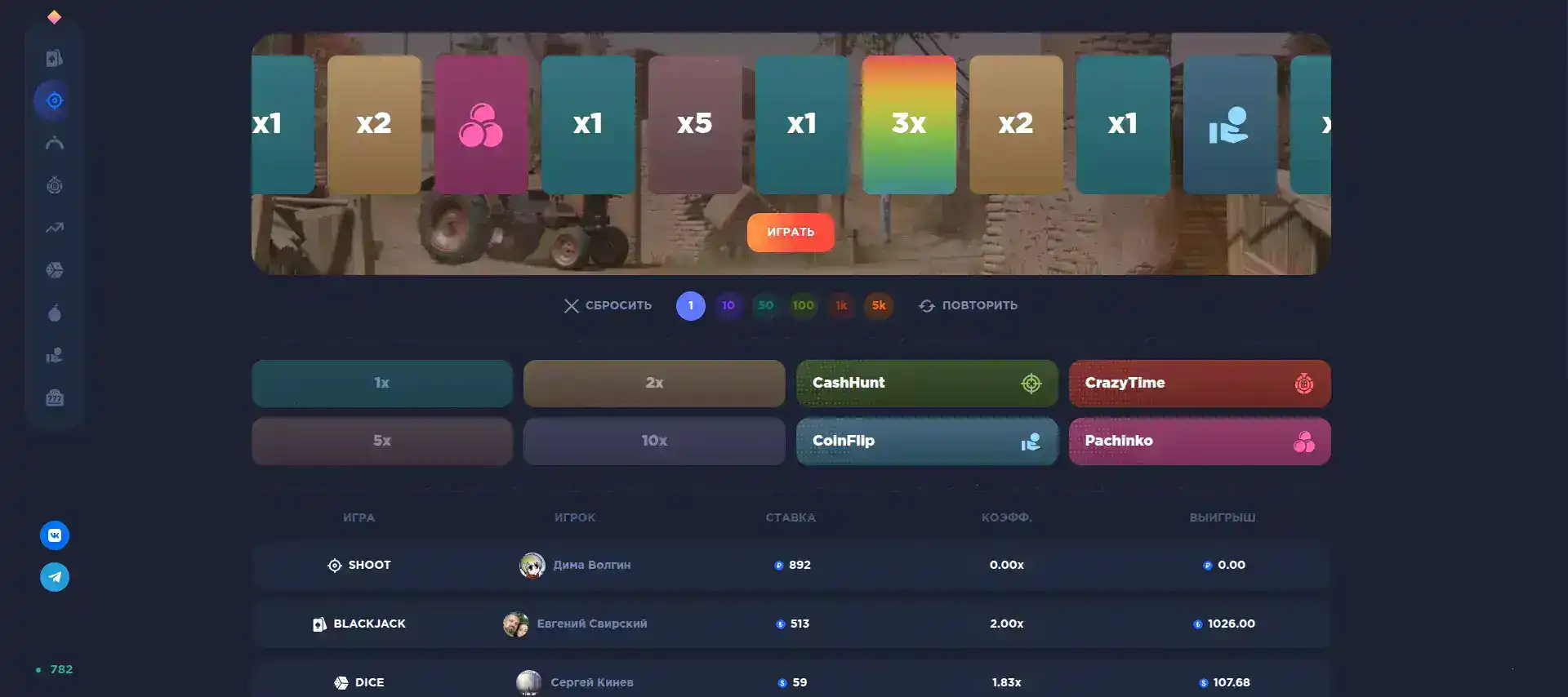 Олимп казино зеркало и безопасная игра на официальном сайте